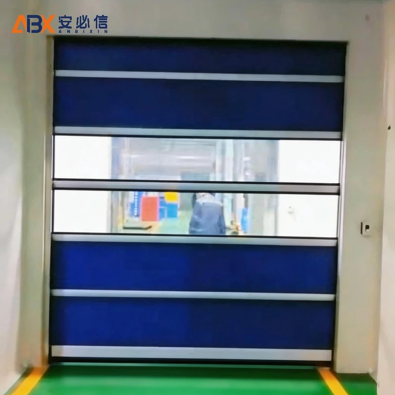哈尔滨市感应快速门
