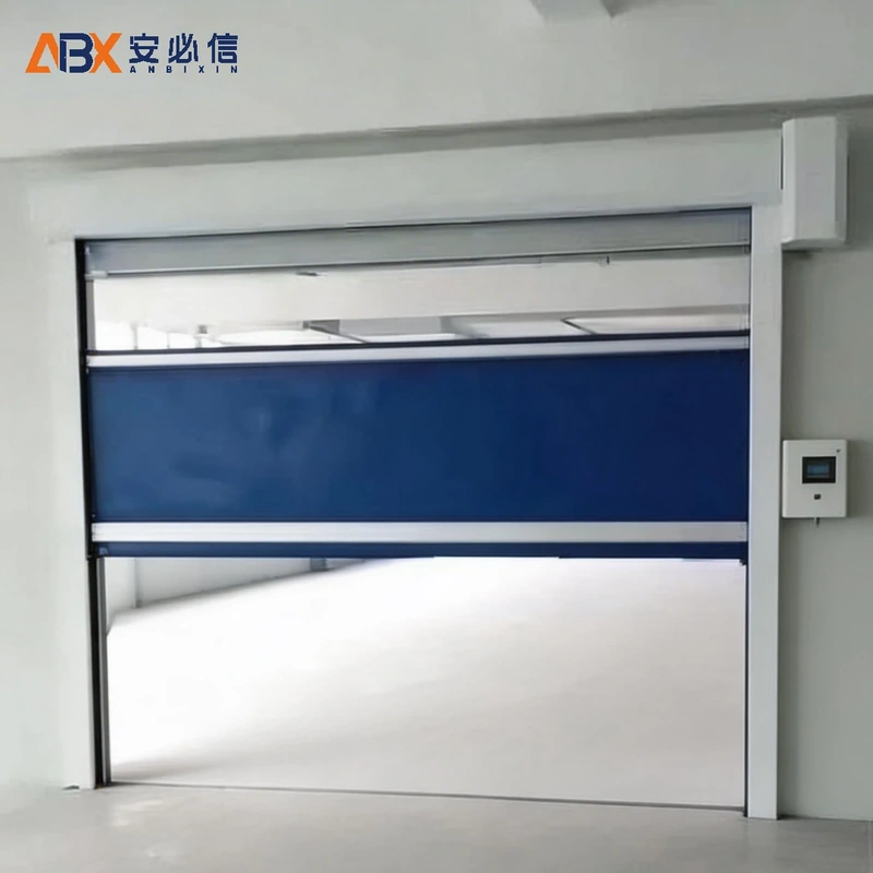 哈尔滨市工业快速门